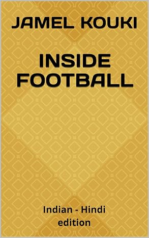 Inside Football – Hindi Edition